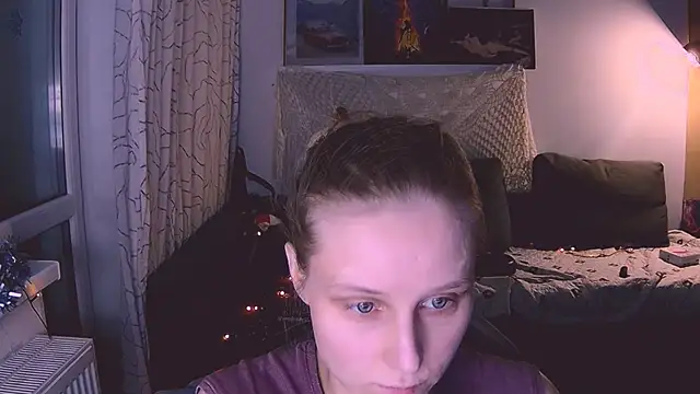 Snapshot of KatiKate chatting on January 2025 11:46:01 PM KatiKate online show from January 2025 11:46:01 PM