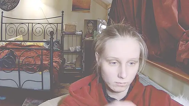Snapshot of KatiKate chatting on January 2025 05:30:01 PM KatiKate online show from January 2025 05:30:01 PM