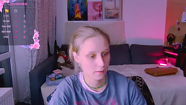 Snapshot of KatiKate chatting on March 2025 10:21:02 PM KatiKate online show from March 2025 10:21:02 PM