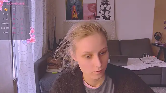 Snapshot of KatiKate chatting on March 2025 03:27:01 PM KatiKate online show from March 2025 03:27:01 PM