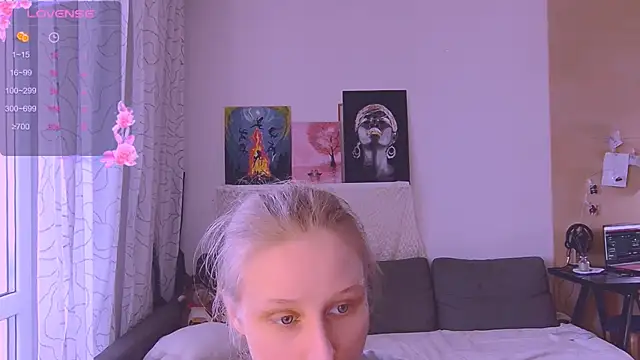 Snapshot of KatiKate chatting on March 2025 03:29:02 PM KatiKate online show from March 2025 03:29:02 PM