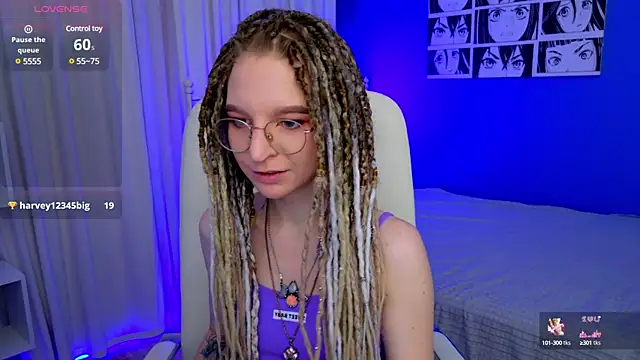 Snapshot of VioletShine chatting on March 2025 02:40:01 PM VioletShine online show from March 2025 02:40:01 PM