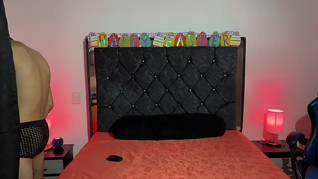 Snapshot of khonsu_s chatting on April 2026 10:07:02 PM khonsu s online show from April 2026 10:07:02 PM