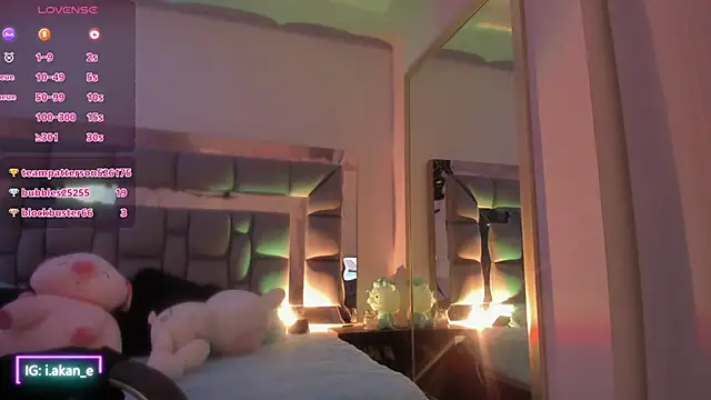 i akane online show from September 2025 01:02:01 PM