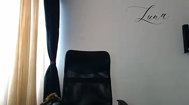 Snapshot of Lunavega1 chatting on January 2025 07:49:01 PM Lunavega1 online show from January 2025 07:49:01 PM