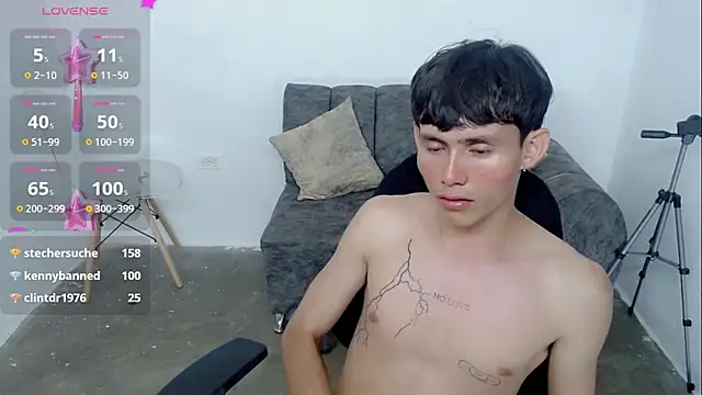 Snapshot of tanjiro_cute chatting on December 2024 10:08:01 AM tanjiro cute online show from December 2024 10:08:01 AM