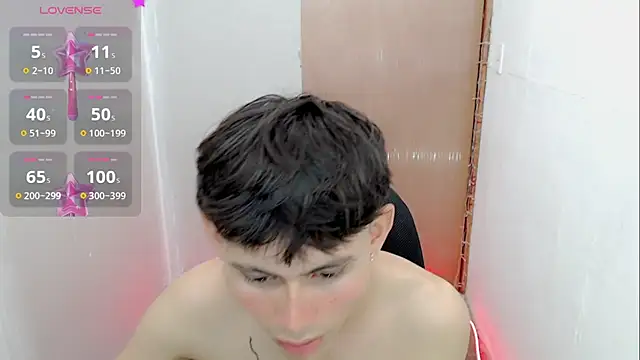 Snapshot of tanjiro_cute chatting on January 2025 05:20:01 AM tanjiro cute online show from January 2025 05:20:01 AM