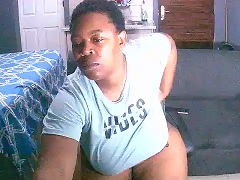 Snapshot of curvyloneah75 chatting on December 2024 08:45:01 PM curvyloneah75 online show from December 2024 08:45:01 PM