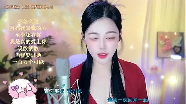 memeda online show from January 2025 05:16:02 PM