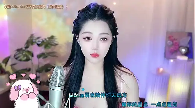 memeda online show from January 2025 03:09:01 PM