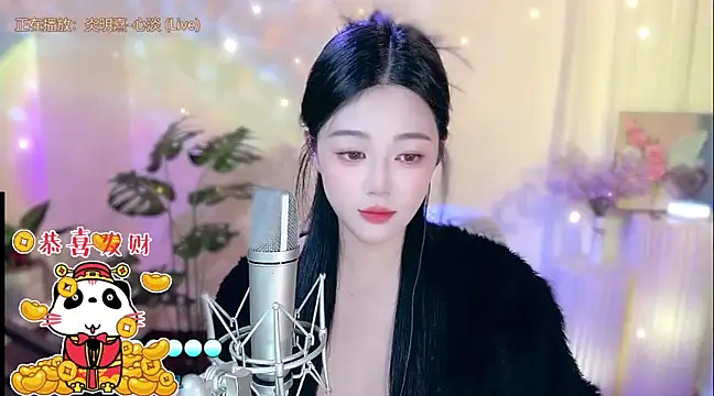 memeda online show from January 2025 04:13:02 PM