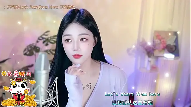 memeda online show from February 2025 05:20:01 PM