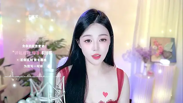 memeda online show from February 2025 05:22:02 PM