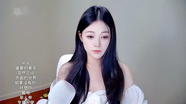 memeda online show from November 2025 03:22:01 PM