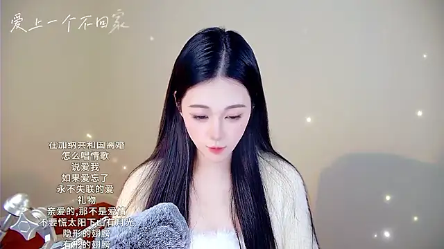 memeda online show from January 2026 03:27:02 PM