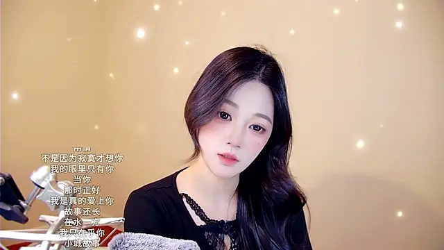 memeda online show from January 2026 03:47:01 PM