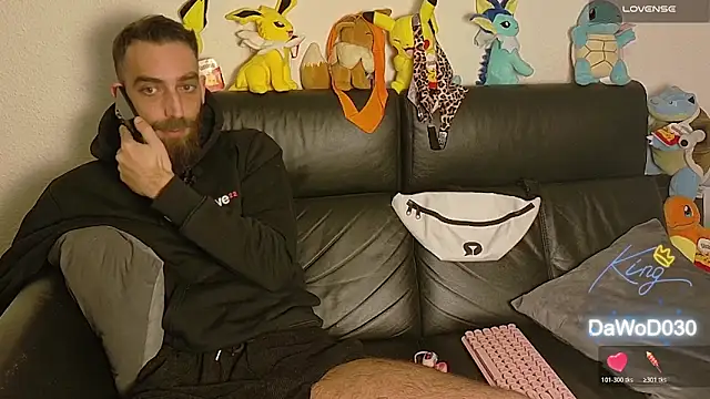 Snapshot of DaWoD030 chatting on February 2026 07:26:01 PM DaWoD030 online show from February 2026 07:26:01 PM