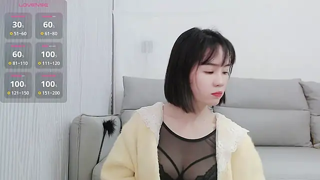 Snapshot of Koi-m- chatting on February 2025 08:53:02 AM Koi-m- online show from February 2025 08:53:02 AM