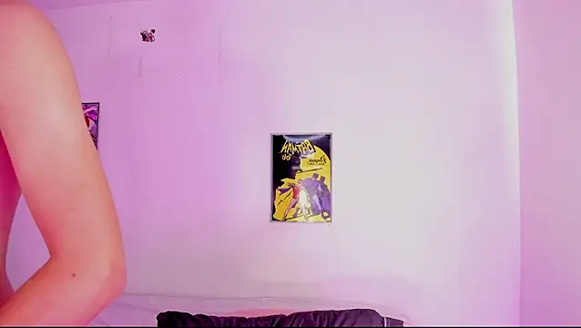 Snapshot of crushnier chatting on January 2025 07:21:02 PM crushnier online show from January 2025 07:21:02 PM