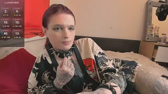 Simona Rain online show from June 2026 01:15:01 PM