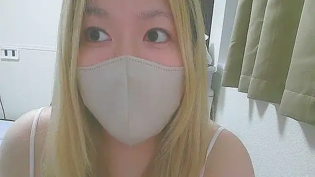 Remi official online show from November 2025 06:32:01 PM