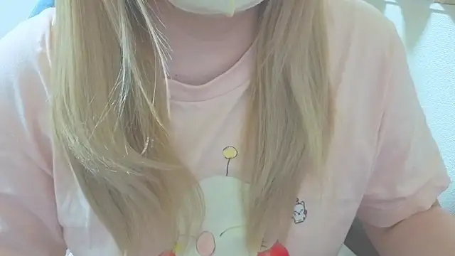 Remi official online show from March 2026 05:36:02 AM