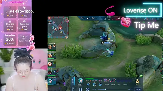 Snapshot of Weiwei5200 chatting on September 2025 09:11:02 AM Weiwei5200 online show from September 2025 09:11:02 AM