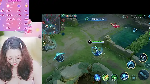 Snapshot of Weiwei5200 chatting on September 2025 10:20:01 AM Weiwei5200 online show from September 2025 10:20:01 AM