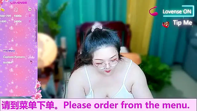 Snapshot of Weiwei5200 chatting on October 2025 10:25:01 AM Weiwei5200 online show from October 2025 10:25:01 AM