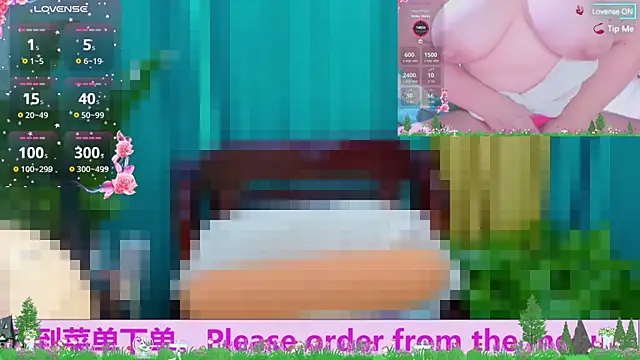 Snapshot of Weiwei5200 chatting on October 2025 10:36:02 AM Weiwei5200 online show from October 2025 10:36:02 AM