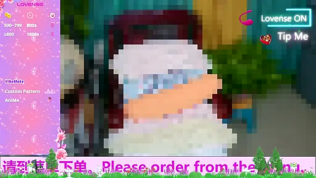 Snapshot of Weiwei5200 chatting on October 2025 10:59:02 AM Weiwei5200 online show from October 2025 10:59:02 AM