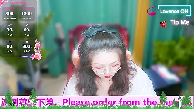 Snapshot of Weiwei5200 chatting on October 2025 10:15:01 AM Weiwei5200 online show from October 2025 10:15:01 AM