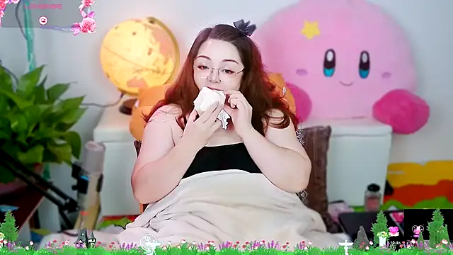 Snapshot of Weiwei5200 chatting on November 2025 03:11:01 PM Weiwei5200 online show from November 2025 03:11:01 PM