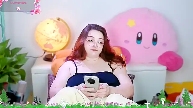 Snapshot of Weiwei5200 chatting on November 2025 03:17:01 AM Weiwei5200 online show from November 2025 03:17:01 AM