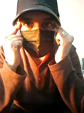 Snapshot of arabian82 chatting on January 2025 10:35:01 PM arabian82 online show from January 2025 10:35:01 PM