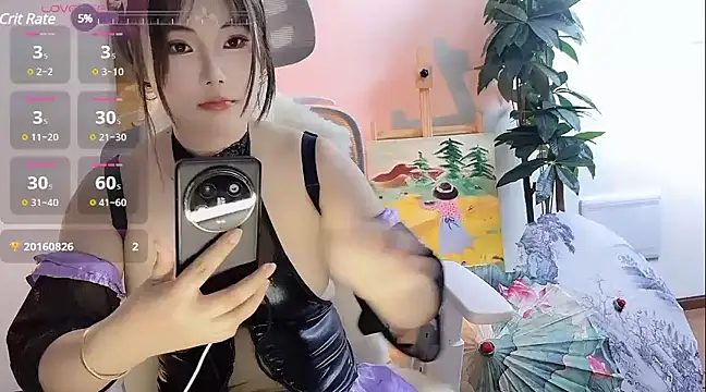 ChuChu1991 online show from December 2024 05:15:01 PM