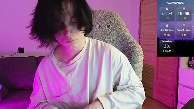 Snapshot of esajukyy chatting on February 2026 04:14:02 PM esajukyy online show from February 2026 04:14:02 PM