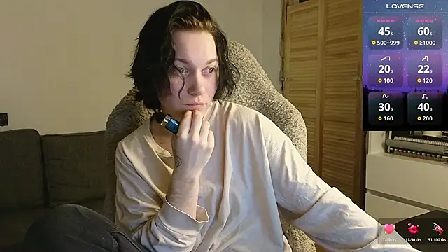 Snapshot of esajukyy chatting on February 2026 02:40:02 PM esajukyy online show from February 2026 02:40:02 PM