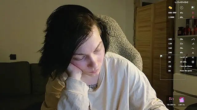 Snapshot of esajukyy chatting on February 2026 03:54:02 PM esajukyy online show from February 2026 03:54:02 PM