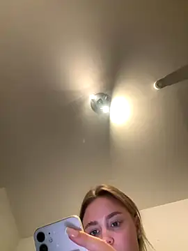 CherryEmmy online show from September 2025 05:17:01 PM