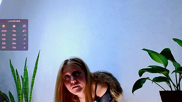 WiloneEsse online show from February 2025 04:59:01 AM