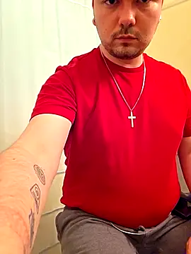 Snapshot of cmichaelxxx chatting on March 2025 04:56:01 AM cmichaelxxx online show from March 2025 04:56:01 AM