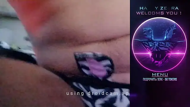 Snapshot of HappyZebra13 chatting on December 2024 05:26:02 PM HappyZebra13 online show from December 2024 05:26:02 PM