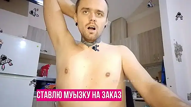 Snapshot of HappyZebra13 chatting on January 2025 05:59:02 PM HappyZebra13 online show from January 2025 05:59:02 PM