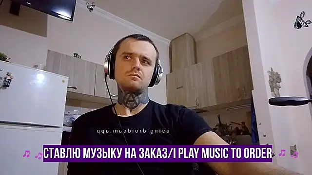 Snapshot of HappyZebra13 chatting on February 2025 05:01:01 PM HappyZebra13 online show from February 2025 05:01:01 PM