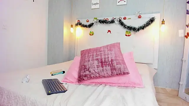 Snapshot of Milaspetite chatting on December 2024 11:25:01 PM Milaspetite online show from December 2024 11:25:01 PM