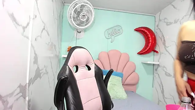 Snapshot of karime_sexygirl chatting on September 2025 11:26:01 AM karime sexygirl online show from September 2025 11:26:01 AM