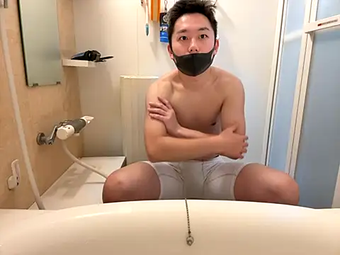 Snapshot of da_ichi chatting on October 2025 03:06:02 AM da ichi online show from October 2025 03:06:02 AM