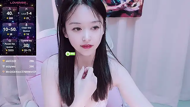 Snapshot of CN-Babycat chatting on March 2025 08:22:01 AM CN-Babycat online show from March 2025 08:22:01 AM