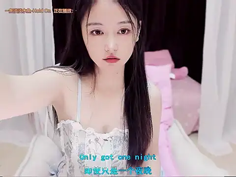 Snapshot of CN-Babycat chatting on October 2025 03:01:02 AM CN-Babycat online show from October 2025 03:01:02 AM